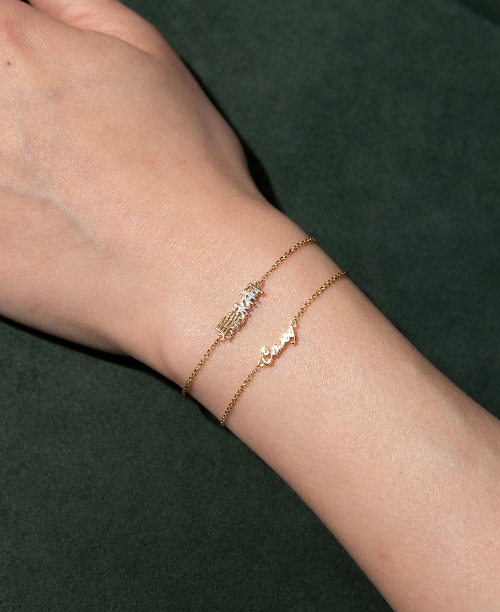 Evie Custom Script Solid Gold Nameplate Bracelet